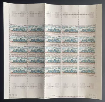 Madagascar 1968 YT PA 105 Tananarive-Ivato Airport Aviation sheet