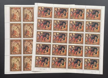 Madagascar 1972 YT PA 122-123 planche Noël Adoration Mages Mantegna