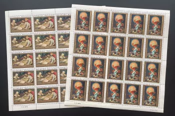 Madagascar 1973 YT PA 125-126 sheet Easter Grünewald painting