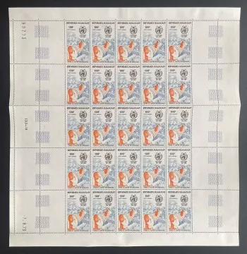 Madagascar 1973 YT PA 129 planche centenaire OMI OMM météorologie radar