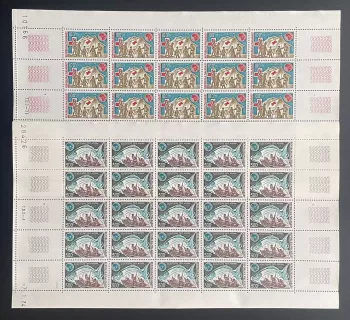 Madagascar 1974 YT PA 135-136 sheet scouting Red Cross fishing fish