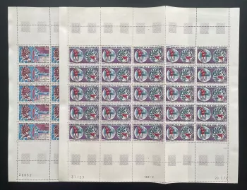 Madagascar 1974 YT PA 137-138 planche tennis de table Pékin fleurs