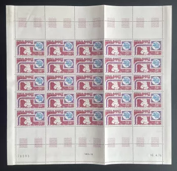 Madagaskar 1974 YT PA 142 Bogen Jahrhundert UPU Weltpostverein Globus