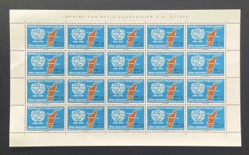 Madagascar 1996 YT PA 216 planche ONUDI 30e anniversaire carte ONU Nations Unies