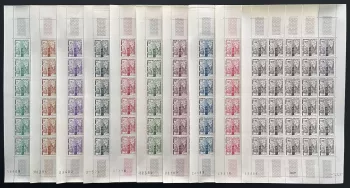 Madagascar 1962 YT Taxe 41-50 planche série complète monument stèle indépendance