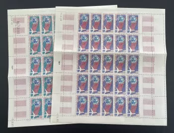 Madagascar 1963 YT PA 93-94 planche admission UPU avion carte globe