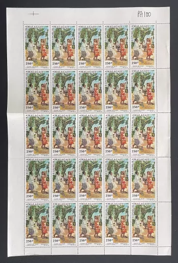 Madagascar 1966 YT PA 100 planche danse du filet Sakalava folklore