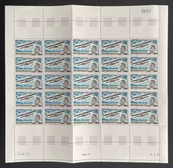 Madagascar 1967 YT PA 101 sheet Dagnaux Dufert biplane aircraft aviation