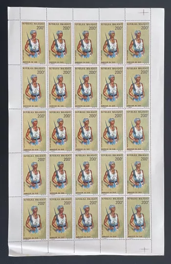 Madagascar 1967 YT PA 103 planche danseur du sud poste aérienne