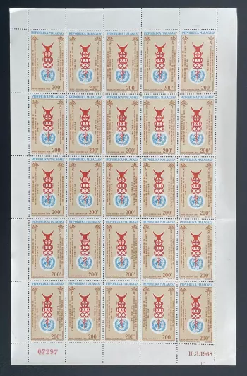 Madagascar 1968 YT PA 104 sheet 20th anniversary WHO health medicine