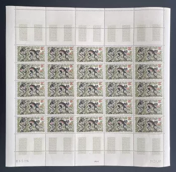 Madagascar 1968 YT PA 106 sheet Indri brevicaudatus lemur surcharge