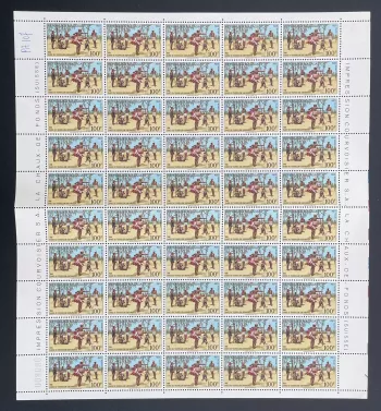 Madagascar 1968 YT PA 107 sheet Antandroy whirlwind dance folklore