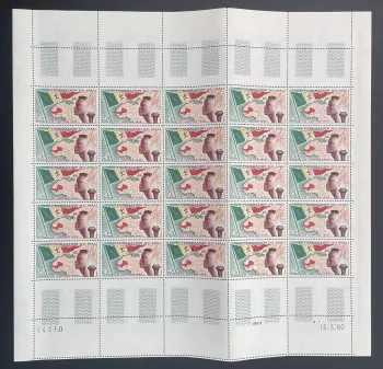 Fédération du Mali 1959 YT 1 planche drapeau carte Afrique coin daté fondation