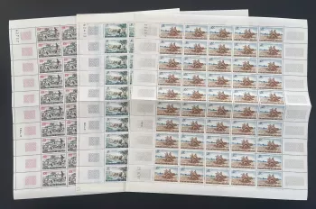 Mali 1961 YT 16-30 planche série courante élevage agriculture élevage