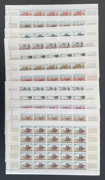 Mali 1961 YT 16-30 planche série courante élevage agriculture élevage