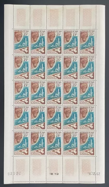 Mali 1963 YT 44 Zootechnische Forschung Sotuba Rind Labor