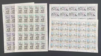 Mali 1963 YT 50-53 planche semaine jeunesse football soccer sport
