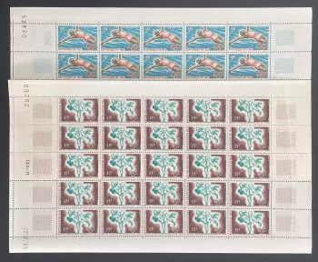 Mali 1965 YT 83-84 planche Jeux Africains Brazzaville natation judo
