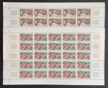 Mali 1966 YT 96-97 sheet Malian Pioneers scouting youth flag