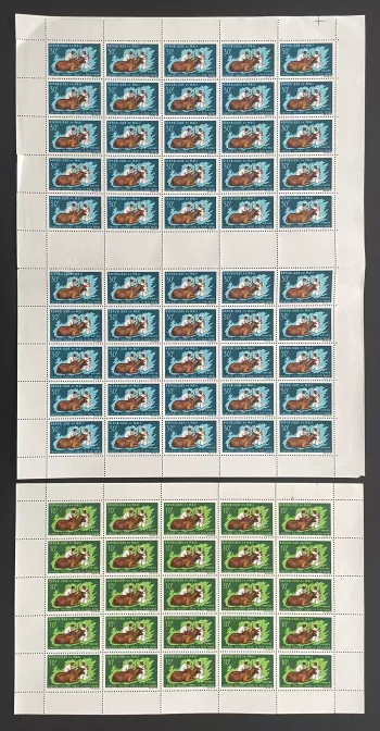 Mali 1967 YT 98-99 sheet campaign against rinderpest vaccination