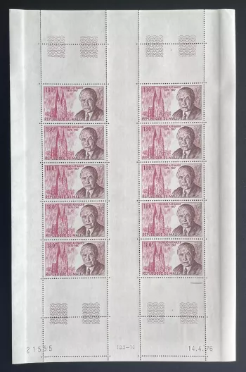 Mali 1976 YT 257 sheet Konrad Adenauer Cologne Cathedral