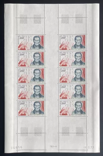 Mali 1977 YT 280 planche Louis Braille inventeur écriture aveugle