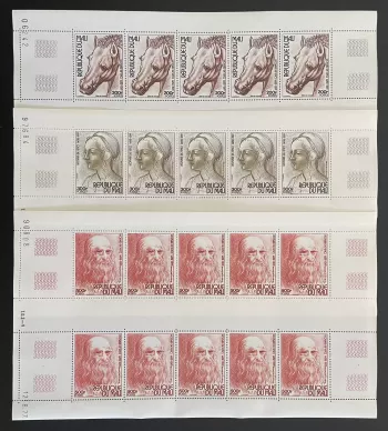 Mali 1977 YT 291-293 sheet Leonardo da Vinci horse portrait