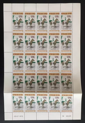 Mali 1976 YT 263 planche cheval équitation Roi de l'Air L'Essor tiercé