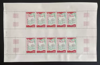 Mali 1976 YT 264 planche littérature enfants éléphant serpent crocodile