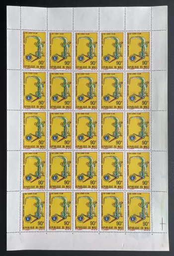 Mali 1967 YT 106 sheet Lions Club 50th anniversary crocodile