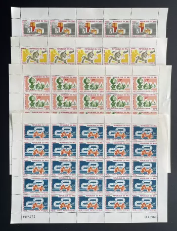 Mali 1969 YT 120-123 sheet International Toy Fair Nuremberg