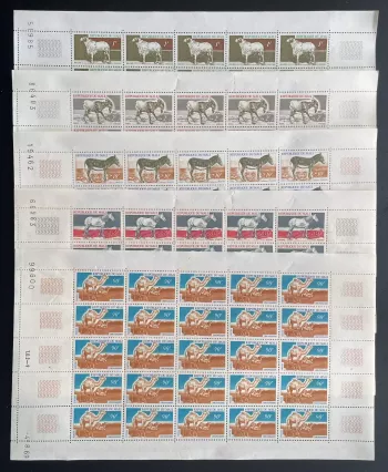 Mali 1969 YT 124-128 sheet ram goat donkey horse dromedary