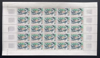 Mali 1969 YT 131 planche campagne contre variole rougeole vaccination