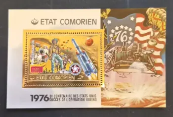 Comores 1976 Mi. Bl. 312 Bicentenaire USA Opération Viking espace