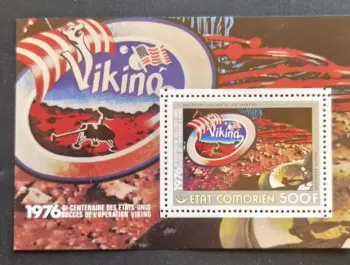 Comores 1976 Mi. Bl. 310 Opération Viking Mars sonde spatiale