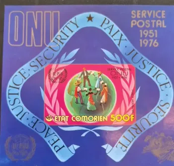 Comores 1976 Mi. Bl. 304 ND ONU service postal UPU paix justice