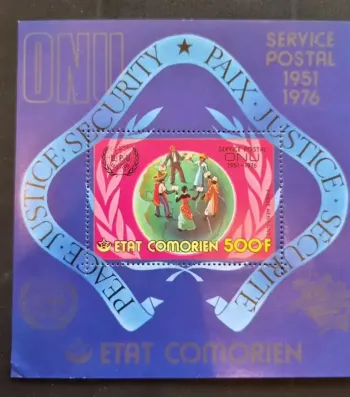 Comoros 1976 Mi. Bl. 304 UN Postal Service UPU Peace Justice Globe