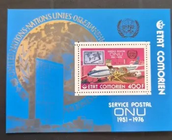 Comores 1976 Mi. Bl. 50 Service postal ONU UPU avion aviation
