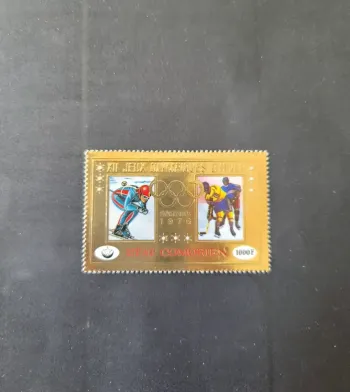 Comores 1976 Mi. 273 JO hiver Innsbruck ski hockey sur glace or gold