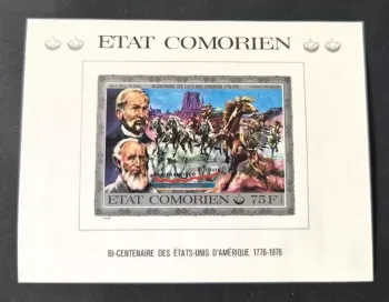 Comoros 1976 Mi. 261 IMPERF USA Bicentennial Wells Fargo Stagecoach