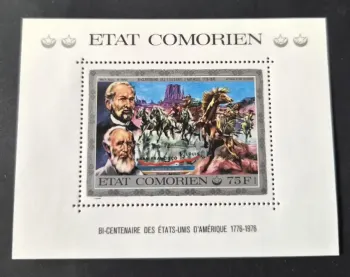 Comoros 1976 Mi. Bl. 16 US Bicentennial Conquest of the West