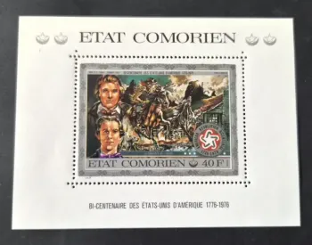 Comoros 1976 Mi. Bl. 15 USA Bicentennial Pony Express