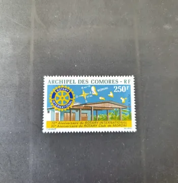 Comores 1975 Mi. 182 Rotary International 70e anniversaire Moroni