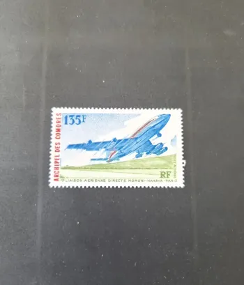 Comores 1975 Mi. 181 poste aérienne liaison Moroni Paris avion Boeing