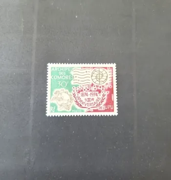 Komoren 1974 Mi. 180 Jahrhundert UPU Weltpostverein