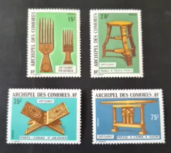 Comores 1974 Mi. 171-174 artisanat peignes porte-Coran presse canne