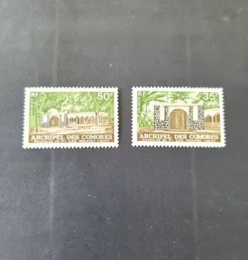 Comoros 1974 Mi. 169-170 Said Mohamed Cheikh Mausoleum architecture