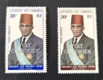 Comores 1975 Mi. 194 / 196 surchargé État Comorien Mohamed Cheikh