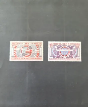 Comores 1971 Mi. 139-140 liaison radiotéléphonique Paris-Moroni