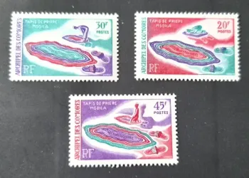 Comores 1968 Mi. 94-96 tapis de prière Msoila artisanat neuf